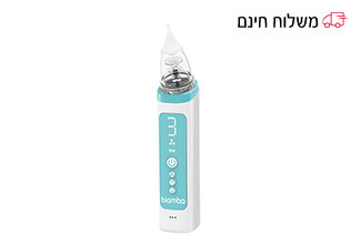 שואב נזלת - Easy Nose