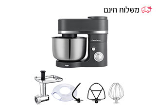 מיקסר 7 ליטר 1200W עם מטחנת בשר 