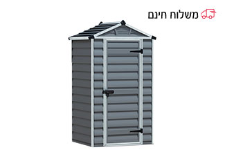 מחסן גינה Skylight אפור 1.2X0.9 
