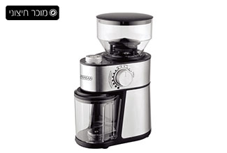 מטחנת קפה מקצועית Pro Coffe Grinder B620