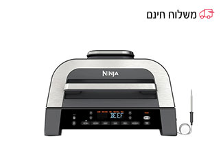 גריל חשמלי וטיגון באוויר MAX DG551EU