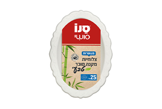 צלוחיות מקנה סוכר