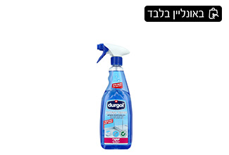 נוזל למקלחון דוחה אבנית