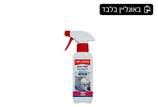 ג'ל משמיד עובש