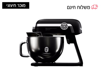 מיקסר מקצועי 8 ליטר כולל צג מגע 