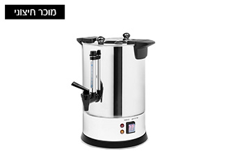 מיחם נירוסטה 60 כוסות