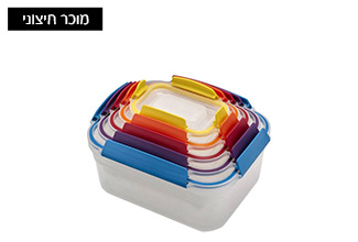 סט 5 קופסאות Nest lock צבעוני Joseph Joseph
