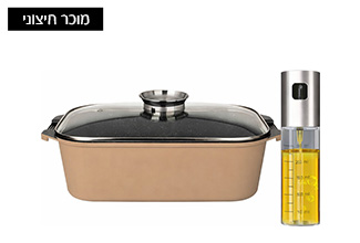 מארז רוסטר Roso Mono 8 ל’ ומרסס שמן זכוכית