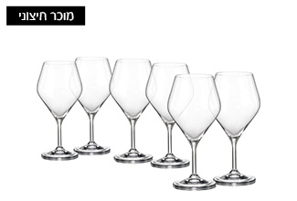 סט 6 גביעי יין GAVIA קריסטל בוהמיה