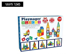משחק הרכבה מגנטי בתלת מימד 100 חלקים צבעוניים