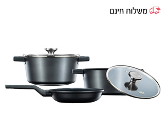 מארז כלי בישול 5 חלקים Food Appeal