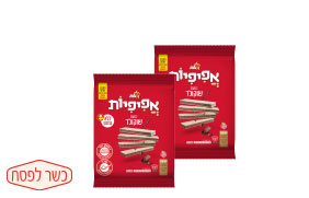 עלית