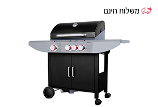 גריל גז 3 מבערים + כירת צד