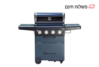 גריל גז 4 מבערים + כירת צד