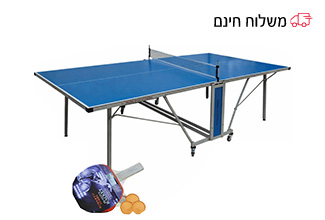 שולחן טניס חוץ Outdoor 1000 כולל כיסוי עמיד גשם