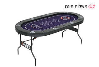 שולחן פוקר אליפטי מתקפל 180 ס""מ