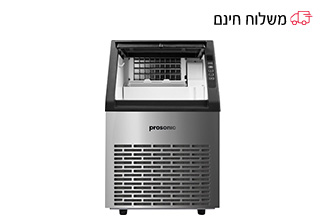 מכונה לייצור קוביות קרח עד 36 ק""ג ביממה