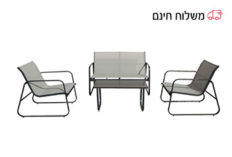 מערכת ישיבה לגינה סאן דיאגו