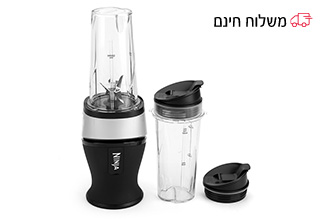 בלנדר שייק מקצועי להכנת משקאות ושייקים בריאים