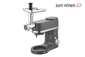 מיקסר 7 ליטר W1200 עם מטחנת בשר