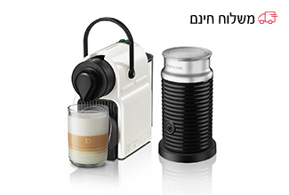 מכונת אספרסו כולל מקציף