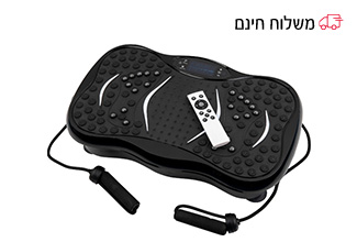 מתקן לחיטוב ועיסוי רוטט