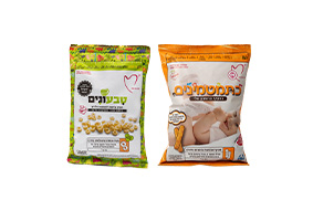 כתמטמינים/טבעונים