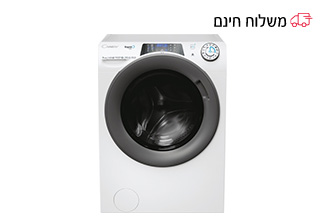 מכונת כביסה 9 ק"ג משולבת מייבש