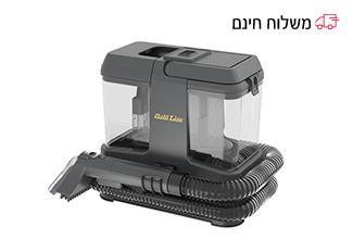 מכשיר ניקוי ריפודים חשמלי