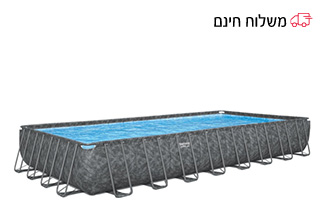 בריכה ענקית 7.32 מ' מסדרת APX