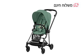 עגלה עם שלדת אלומיניום מעוצבת עם טיולון ועריסה MIOS 3