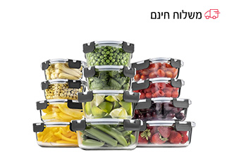 סט קופסאות אחסון מזכוכית 24 חלקים