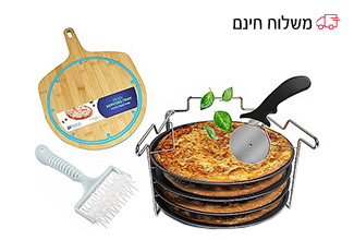 מארז להכנת פיצות