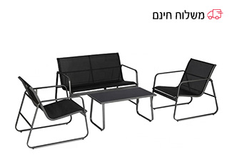 פינת ישיבה דגם סידני