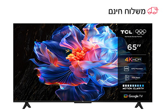 טלוויזיה 65'' Smart LED 65P69K