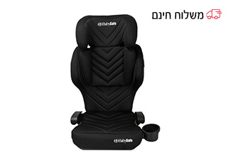 בוסטר גב Isofix דגם GrowGo