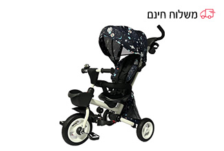 תלת אופן מסתובב ומתכוונן עם גגון