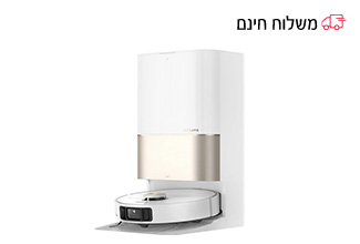 שואב אבק רובוטי שוטף X40 Ultra Complete