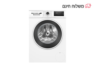 מכונת כביסה פתח חזית - 9 ק"ג Serie 4