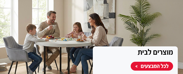 רהיטים