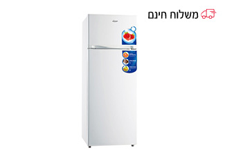 מקרר 2 דלתות 233 ליטר