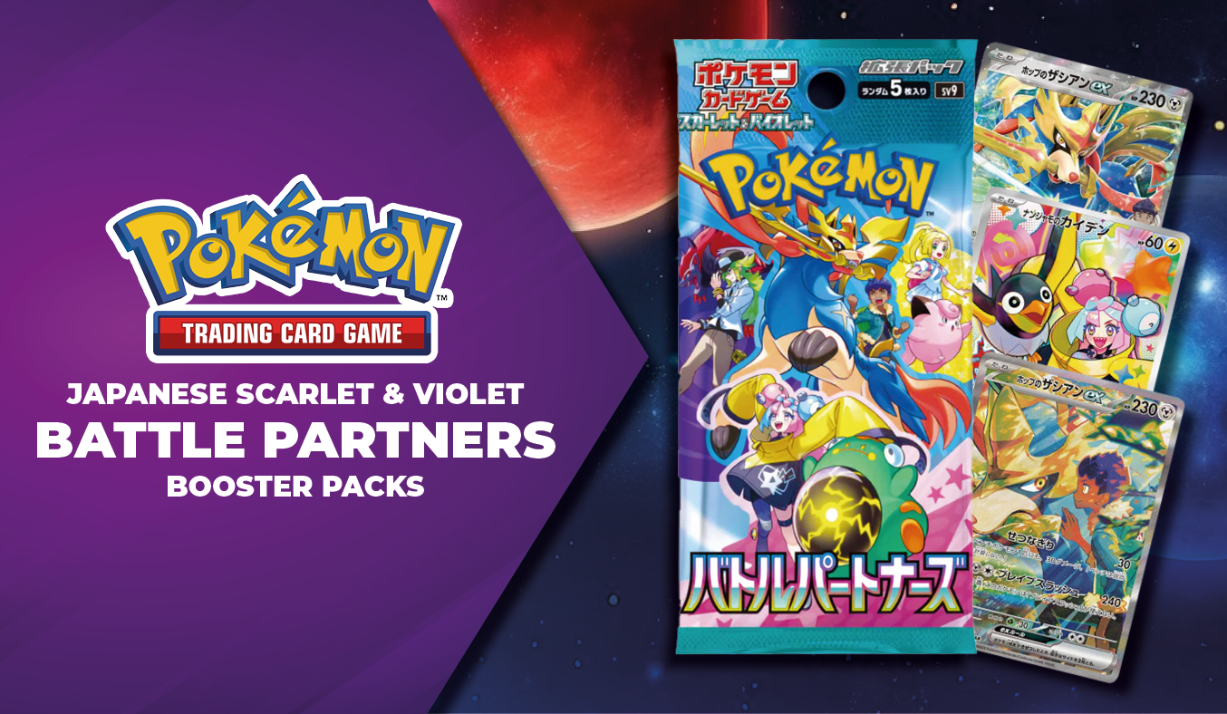 Pokemon TCG Japanese Booster Packs