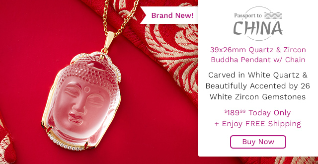 216-427 | Passport to China 39x26mm Quartz & Zircon Buddha Pendant with Chain