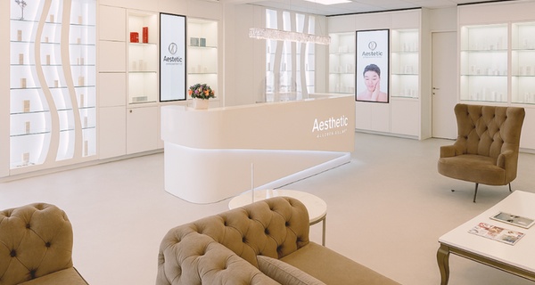 Soin du visage au choix au Aestetic Antiaging Center (jusqu'à 62% de remise)