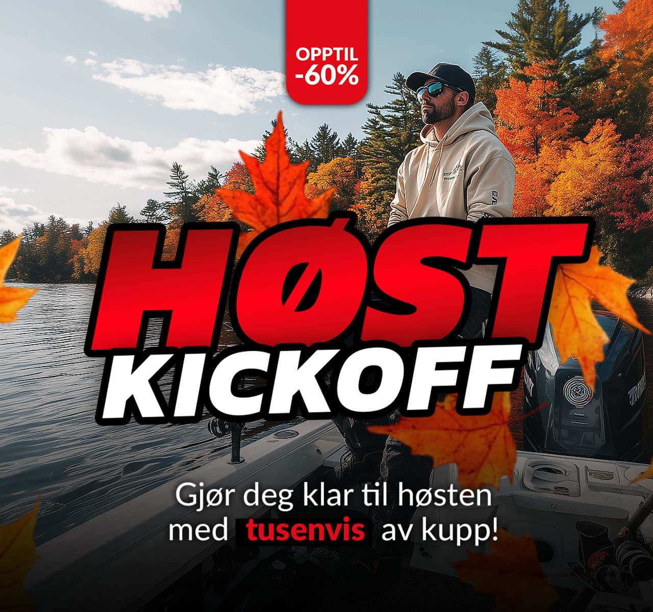 Høst kick-off