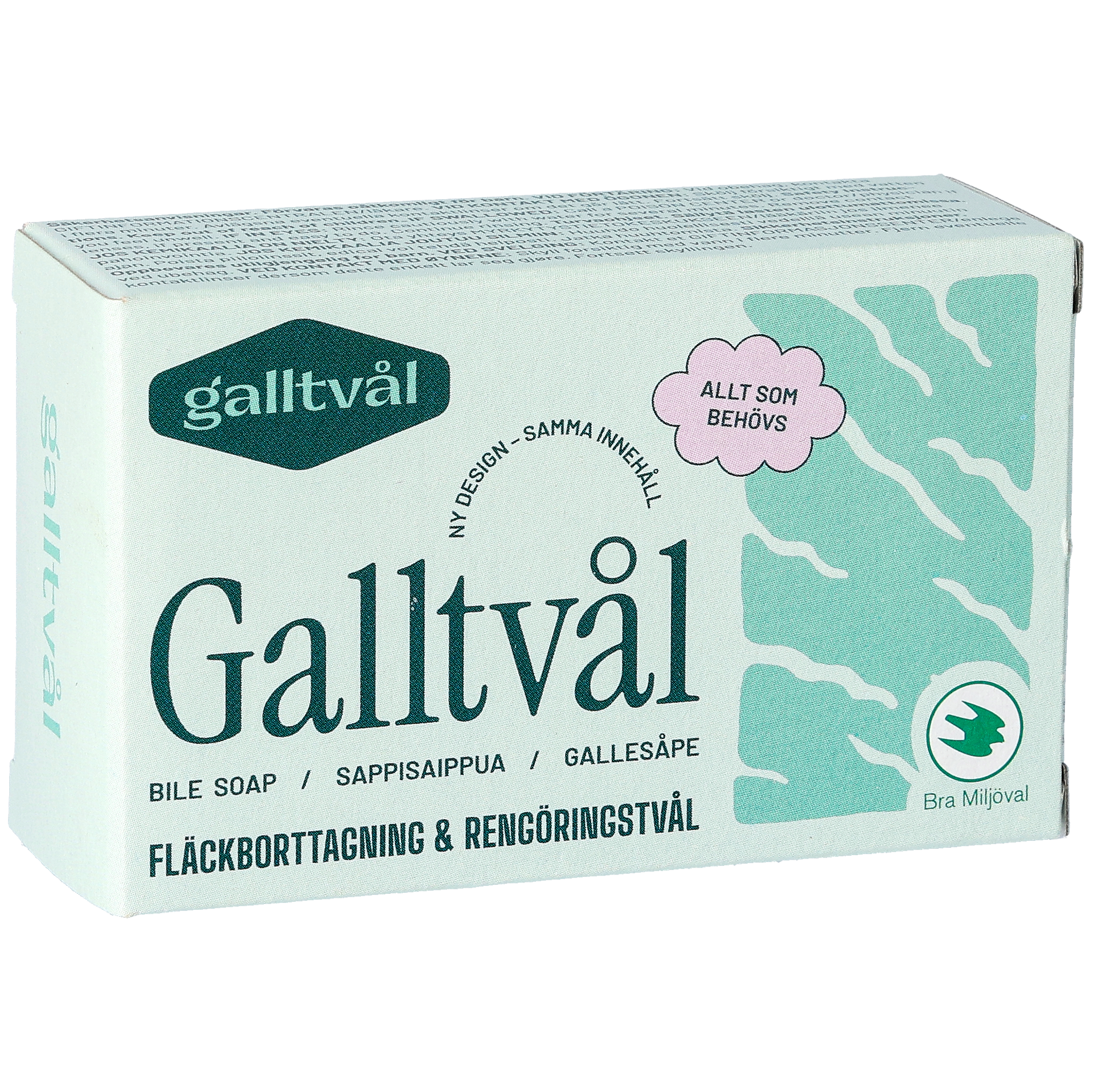 Galltv&aring;l