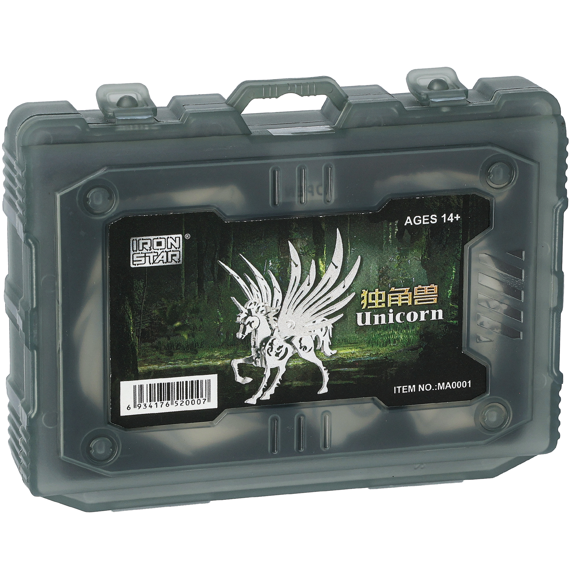 DIY Djur i metall, Enh&ouml;rning