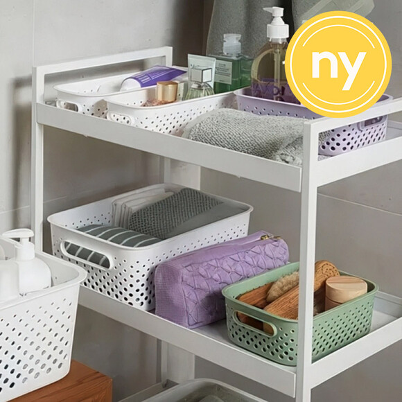 Förvaringskorg, SMARTSTORE ESSENCE MEDIUM, 29,5 x 20,5 x H 12 cm