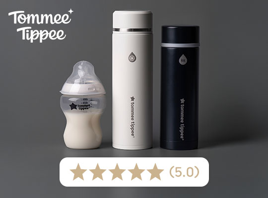 Tommee Tippee GoPrep Portable Formula Feed Maker Set