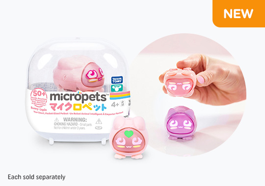 Micropets Interactive Pets